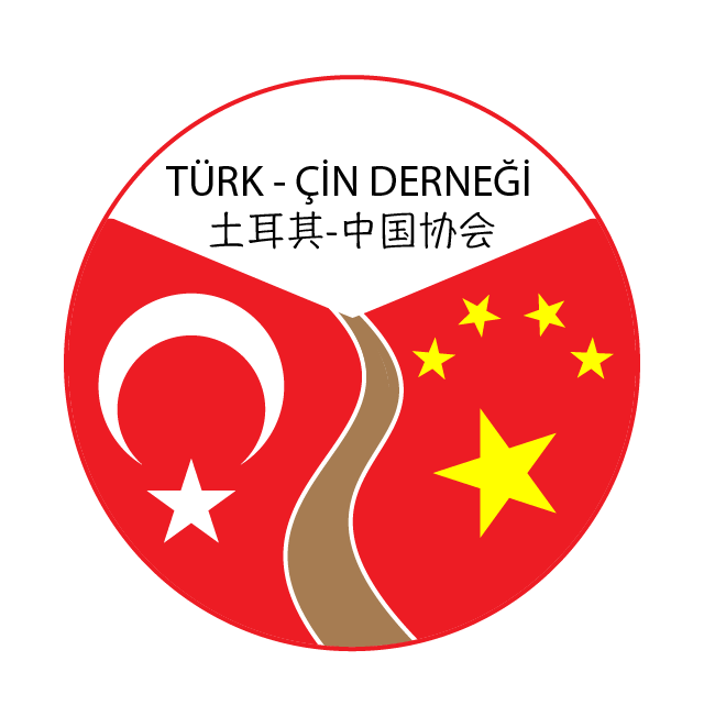 Türk Çin Derneği Logosu